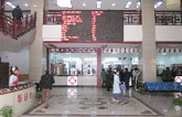 医院大厅